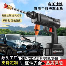 �߉���ϴ܇ˮ��yʽ�o��ϴ܇�Cȫ��ϴ܇���߳��ʽϴ܇��ˮ