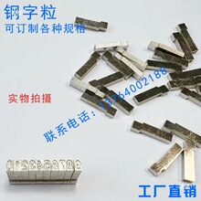 �b�ЙC��ְ��b�C��ִ�ЙC��ַ�β�C���b�C�������ģ�ӡ