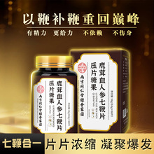 �Ͼ�ͬ����¹��Ѫ�˅��߱�Ƭ��Ƭ�ǹ����Գ��������aƷ���lһ����