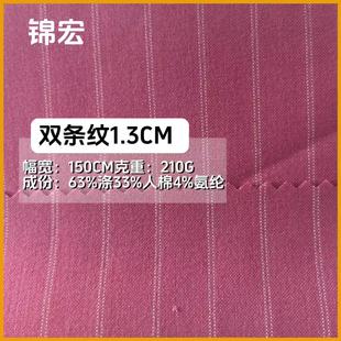 �p�l�yƽ�y�g��1.3�̄��������� �I�bѝ�� ȹ�� �r�l�y����