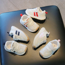 春秋男女宝宝学步鞋软底板鞋小童单鞋小白鞋防滑透气0-1-3岁鞋子