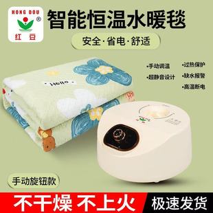 �t���¿�ˮů늟�̺ˮѭ�h����ӆ����p�˼���ˮů̺���|늟�̺
