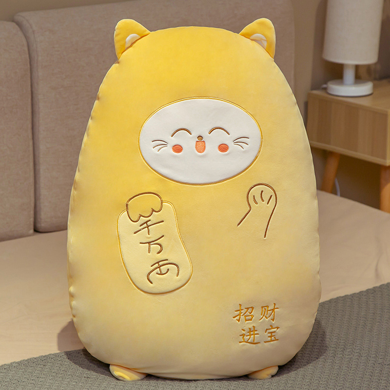 고양이(부를 끌어들이는 것)