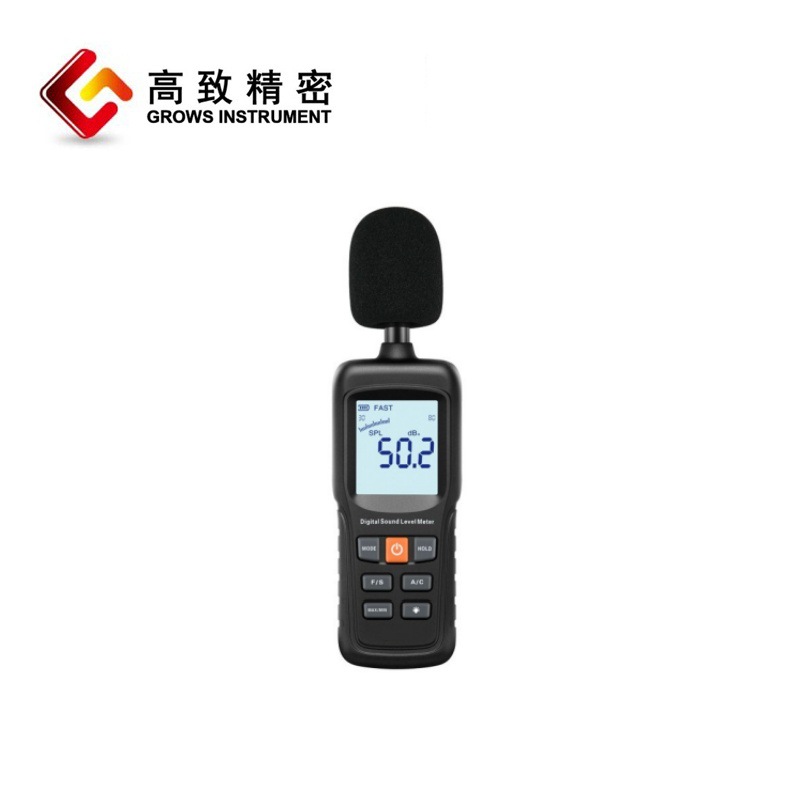 高致精密数字噪音计Grows-Y532 分贝仪环境噪声检测仪噪声测量计