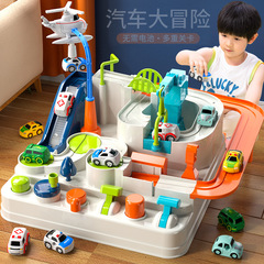Wholesale white Internet celebrity children and girls toys track car train adventure adventure puzzle brain exercise