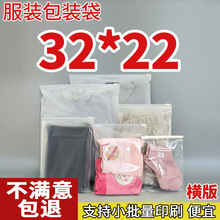 朴32*22ܷb͸ڴϴlӡˢlogo