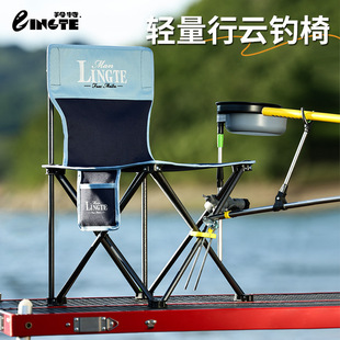 Fishing Chair, Fishing Chair, Outdoor Folding Chair, Folding Stool, Camping Chair, Pony Folding Stool, Fishing Stool Wholesale