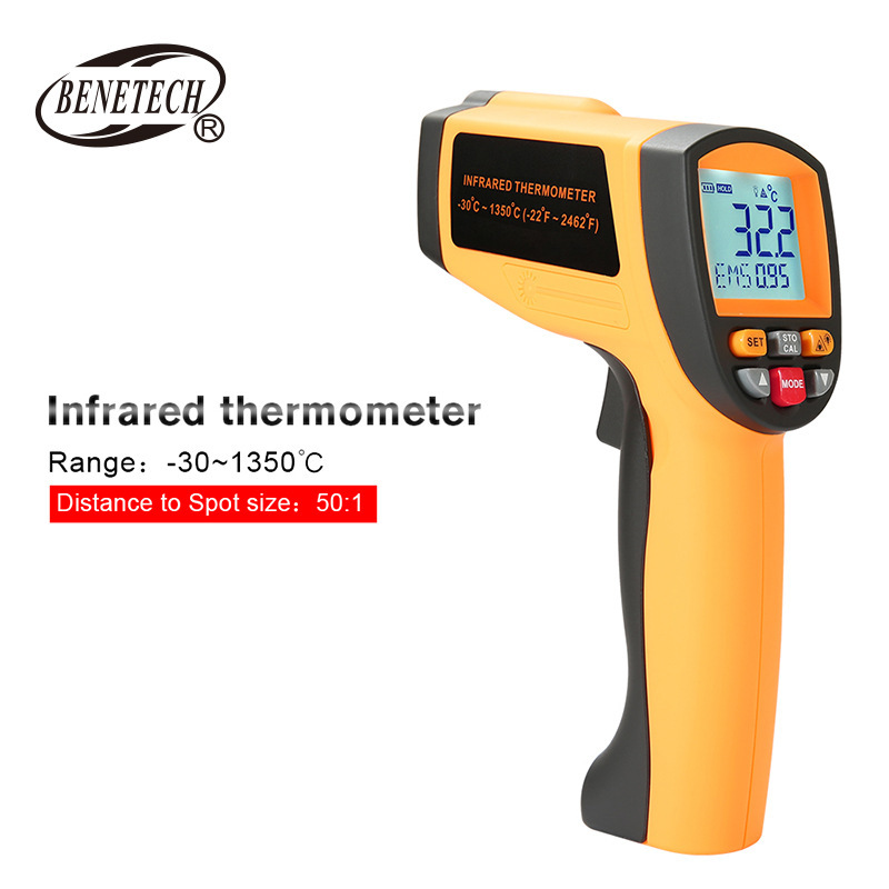 标智GM1350高温工业便携数显电子红外测温仪Infrared temperature