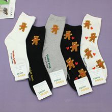 WC184ﶬ¿ŮСܺŮͲຫŮ