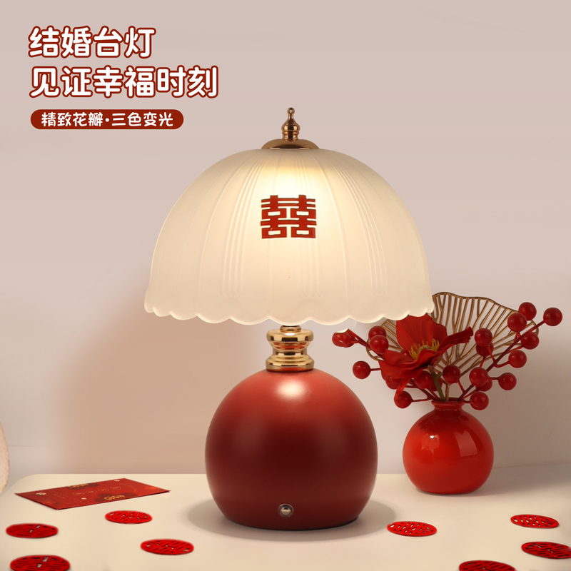 Cross-Border Table Lamp, High-End Luxury Atmosphere Lamp, Bedroom Bedside Lamp, Dimmable Long-Lasting Light, Rechargeable Night Light, Decorative Table Lamp, Night Light