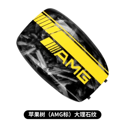 Car Keys E-Class C-Class Glc/G-Class/Gle/Gls Black and - type-a-amg-forged-carbon-drill