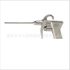 Sk-11 Fujiwara Industry Dust Blowing Gun Long Nozzle Spray Gun Sad-101