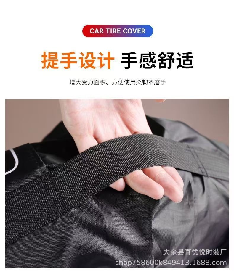 Factory Direct Sales 210D Oxford Cloth Adjustable Car Tire Cover Snow Tire Bag Spare Tire Cover Sun Protection Dust Cover