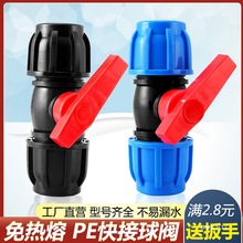 peyˮܿٽ^46ֹȫһӻ50yT_P