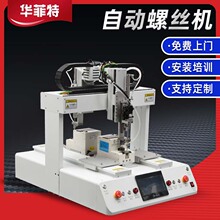 ����ʽ�ݽz�C�Ԅӻ��ŷ���� ȫ�Ԅ��ݽz�Q��ĸ�C�p��λ���ݽz�C