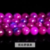 Optimize Shujia