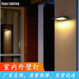 户外庭院壁灯led现代简约防水外墙灯过道阳台走廊壁灯入户门前灯