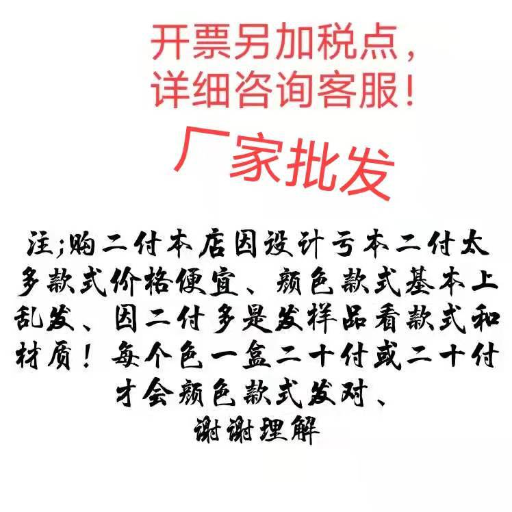 详情图