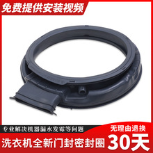 �m������LͲϴ�CG100M14528BH G100M14528BHX�T�ܷ�Ȧ���zƤȦ