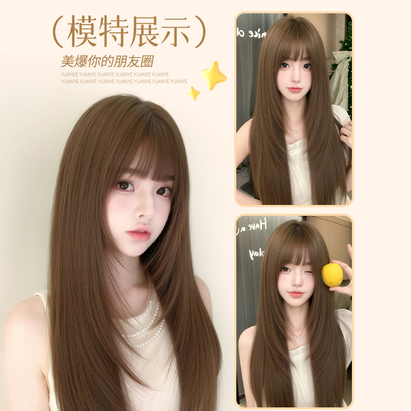 假发全头套女夏季潮流美式仿真自然高层次修颜Lolita日常整顶假发|undefined