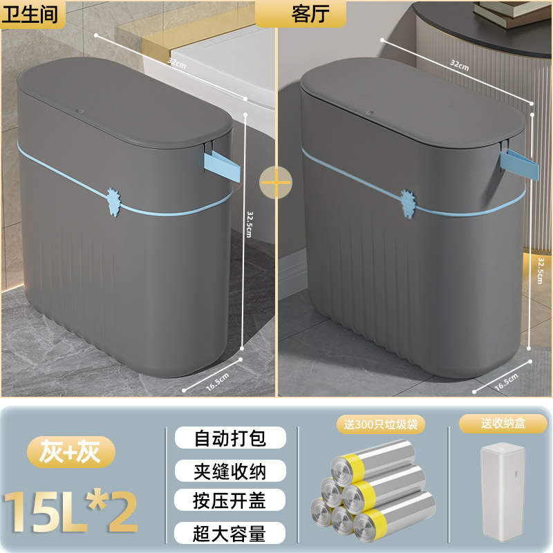 Basurera doméstica grieta2025 nuevo inodoro especial con cubierta de gran capacidad sala de estar cocina de alto valor facial