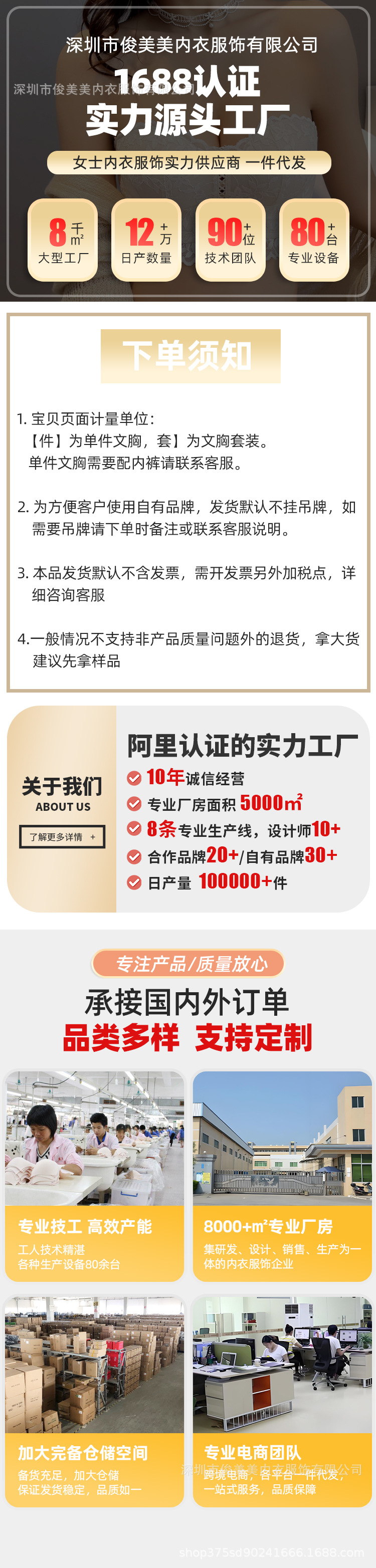 e3b57b9cccfd75491f5ee6b1def487