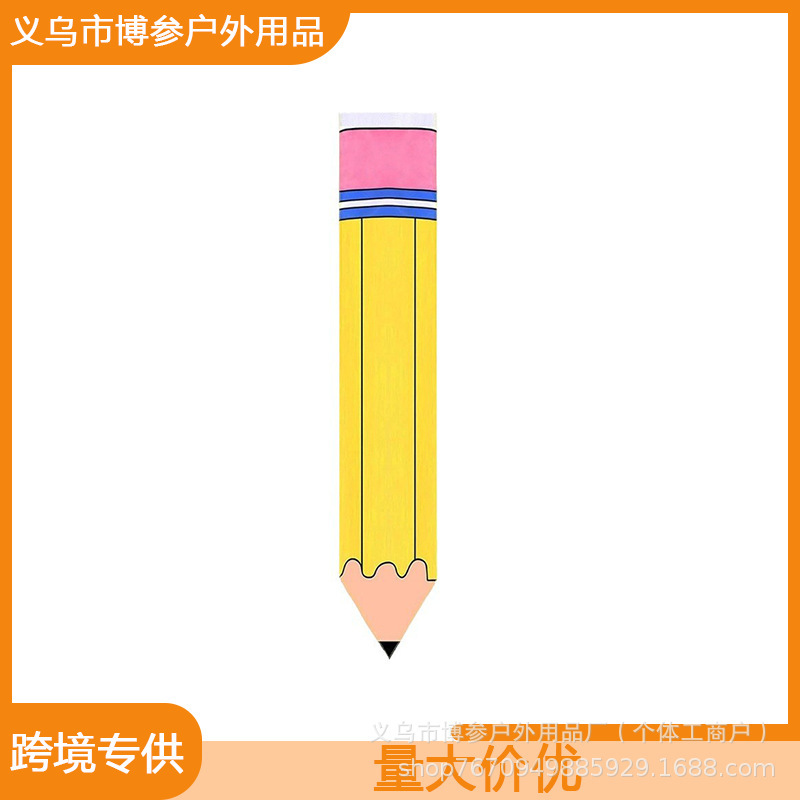 Creative Classroom Door Curtains, Kindergarten Curtains, Pencil-Shaped Blackout Curtains, Glass Door and Window Privacy Curtains, Bedroom Layout