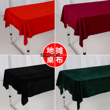 �[�����ؔ����q���[������ҹ���Ʒ�����|���[���ڲ��t��չʾ��