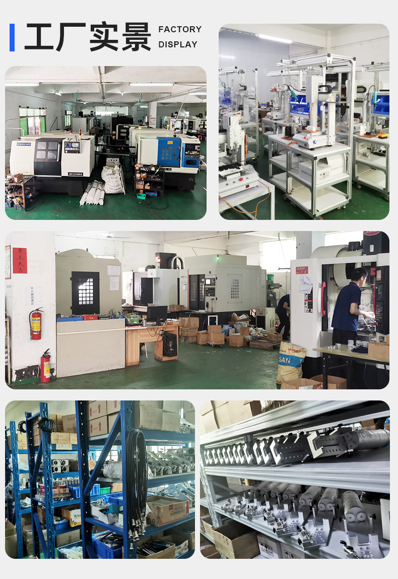 Fully Automatic Dispensing Machine with Dual Y Dual Workstations for Ab Glue, Silicone Glue, Yellow Glue, Uv Glue, White Latex, and Mobile Phone Case and Power Bank Encapsulation