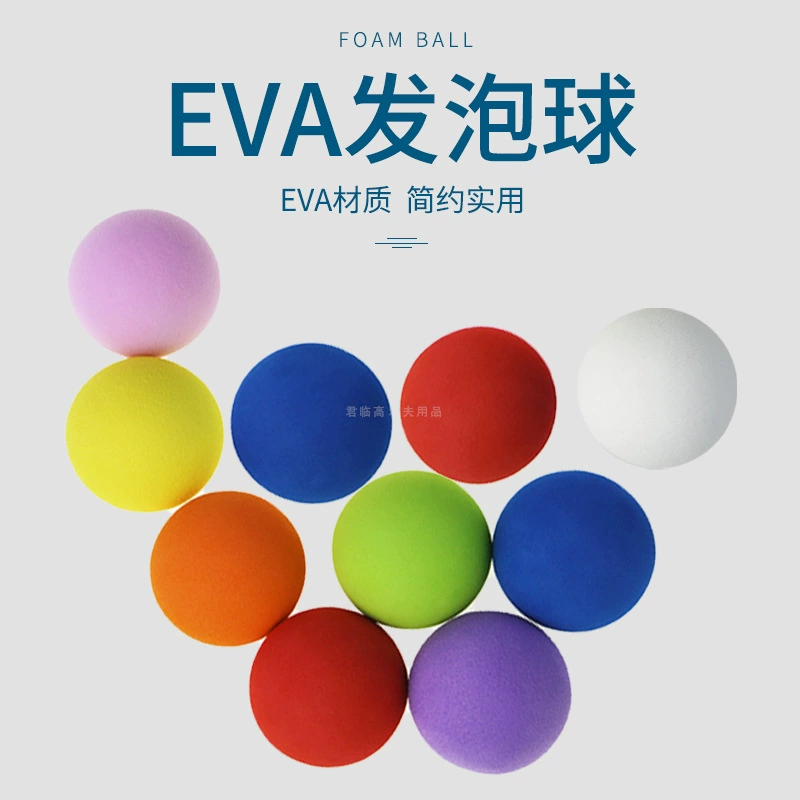 60mm Golf EVA Bubble Ball Крытый тренировочный мяч Губка мяч сплошной цвет мяч игрушка мягкий мяч развлечения цветной мяч