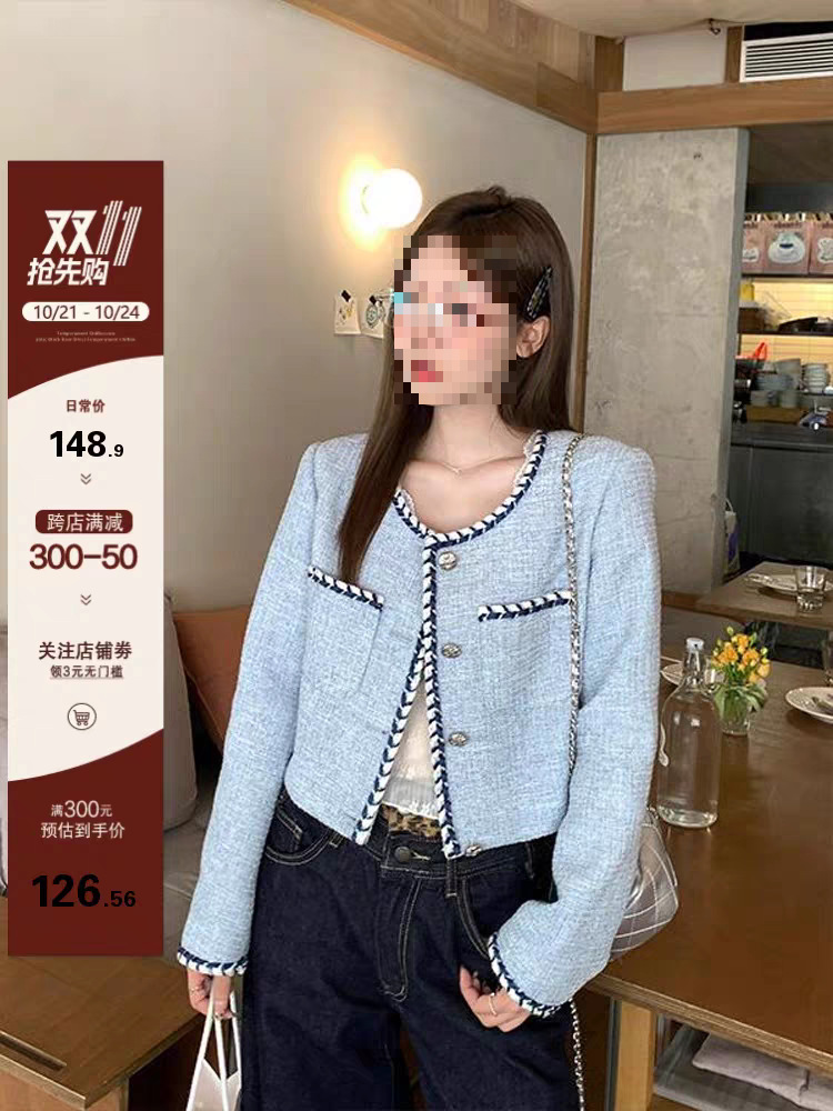 Tweed Chanel-Style Jacket for Women, Elegant and Slimming, Short Single-Breasted Round Neck Top for Commuting