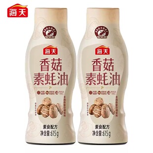 �����㹽�����615g��ʳ��n0�����Ĵ�������㹽���r����{ζ