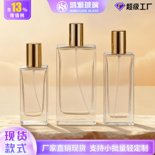 ��ˮƿƿ�w15��͸����ˮ���bƿ�w�ӻ��yƷ��ɫ������ˮƿ����ˮ�w