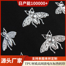 ���DӡTPU�C�ˠC��C�y���y�僽���ܲ��C������늉����Dӡ