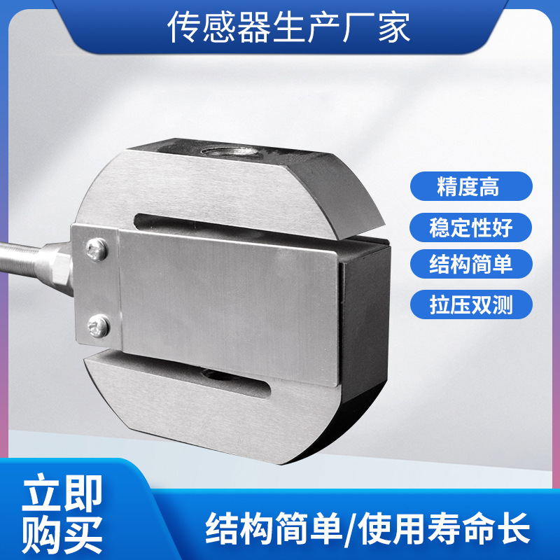 ¡��LCZ-204E���ش������߾���S����ѹ���������϶��ӵ����Ӳ���