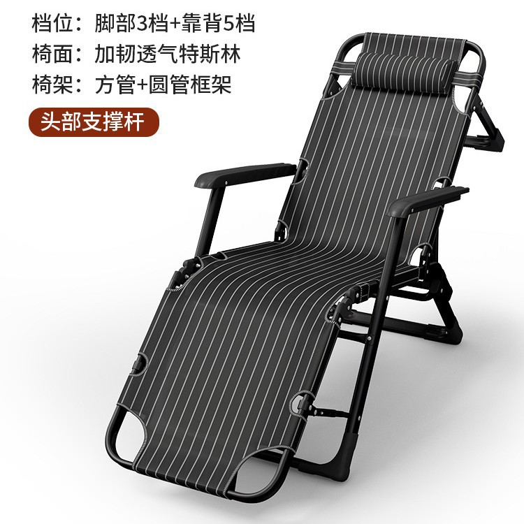 [5 단 기어 조정-헤드 지지대] Teslin 업그레이드 및 확장