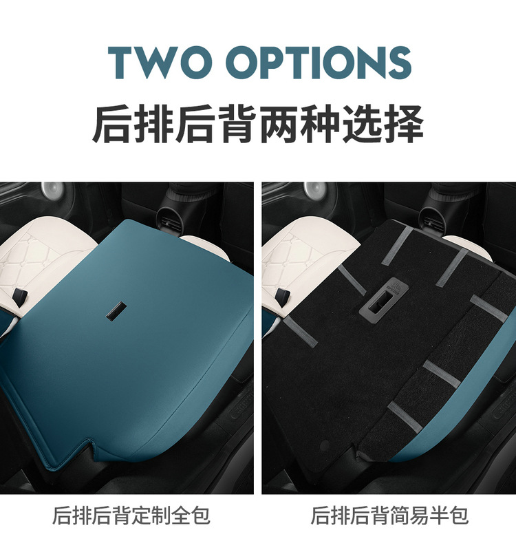 2023 360 Plus Baojun Cloud car seat covers, custom-fit, full-coverage leather car seat cushions