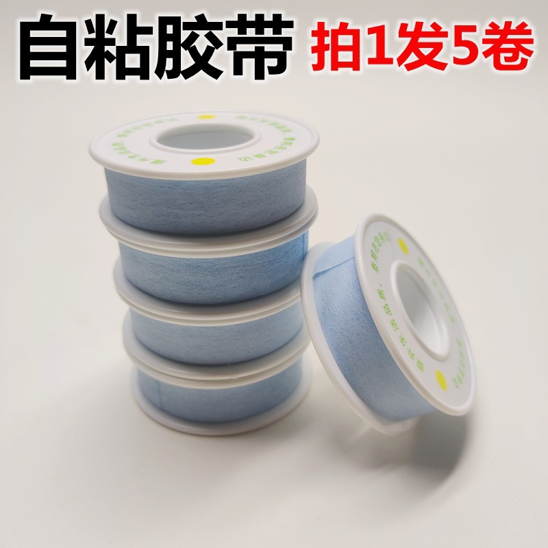 테이프(1샷, 5롤)