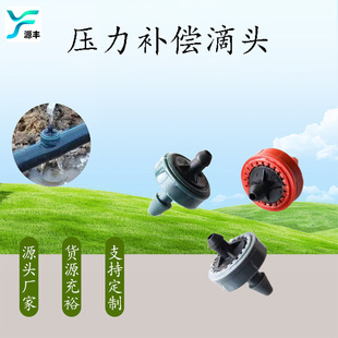 �ιව���������a��ʽ���^2/4/8�� �ι��ˮ��ɽ���@����ι��O��