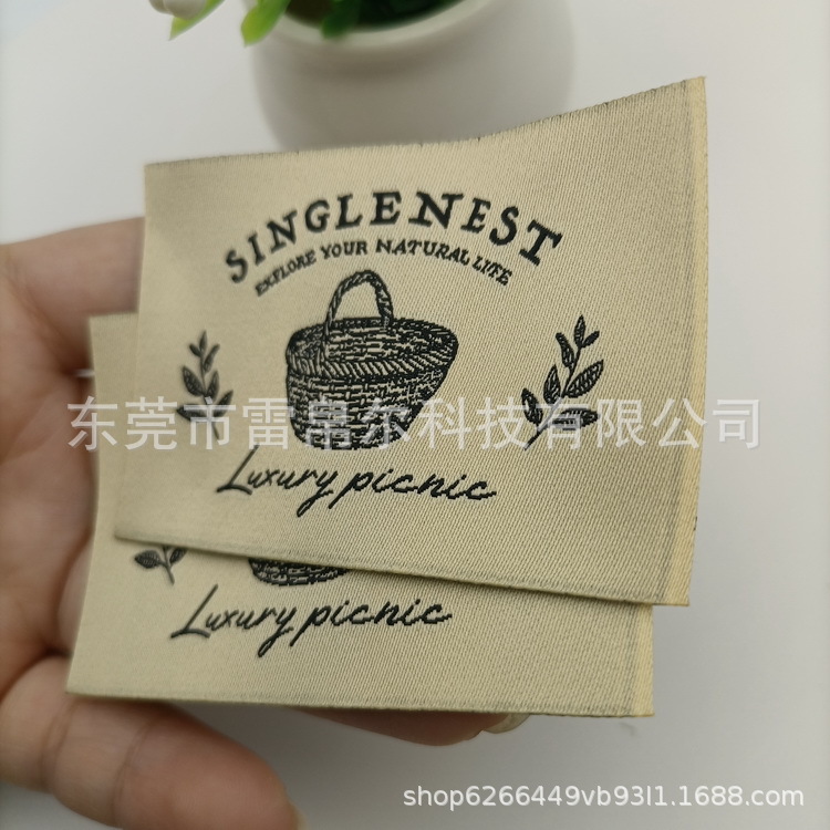 织唛 领标 织绣唛章_152.jpg