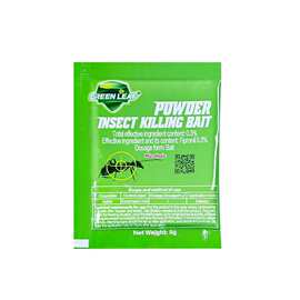 绿叶蟑螂药红蚂蚁白蚂蚁药灭杀蟑螂饵剂蟑螂贴粘蟑板苍蝇药