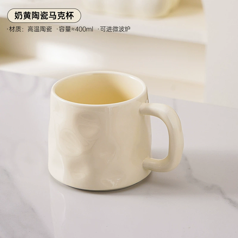 Керамическая кружка Ceramic Mark, нишевый дизайн 2024, с опциональной ложкой AISI 304