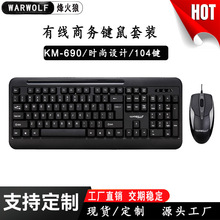 ����ǹ��SƷ�� ���N���]�I�P������l���IñUSB�̶��̄����b���l