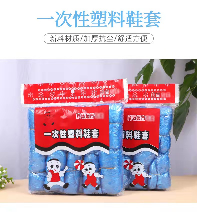 微信图片_20211122180258