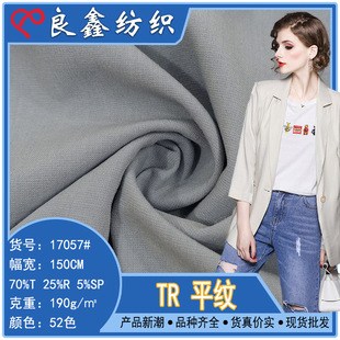 TRƽ�y 180g���ޏ����󿗲��� ���ĕr�b���b���b���װ���ȹ����
