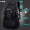 478#upgraded version of black 60 liters