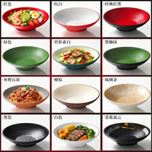 �ܰ��������^�����뜫��͏d곴���b���넓������ɳ������A��