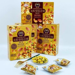 Boshuang 75g Meiliqian 総合ナッツ箱入りお祝い新年のお土産パートナーナッツローストスナック独立