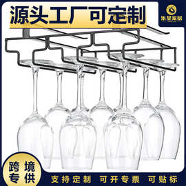 欧式创意高脚杯酒架红酒杯架吊架家用红酒架酒柜葡萄酒杯架悬挂式