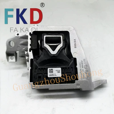 F48F45F39 car engine foot – damping system